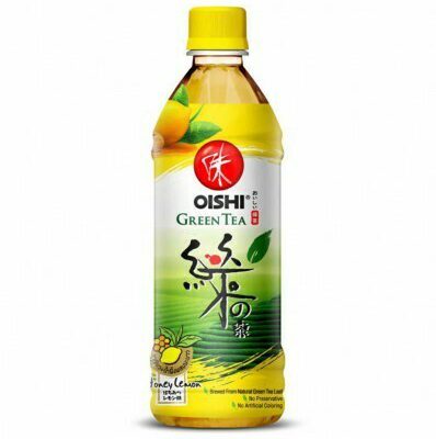 Oishi jaune